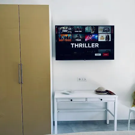 Treehouse アパート *